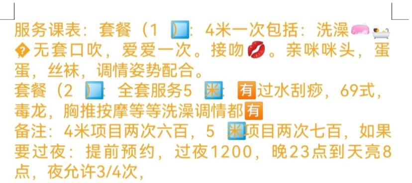 成熟有气质，温柔的良家微胖少妇，